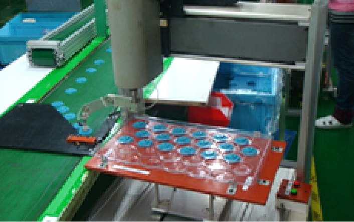 Automatic Speaker Transfer Machine
