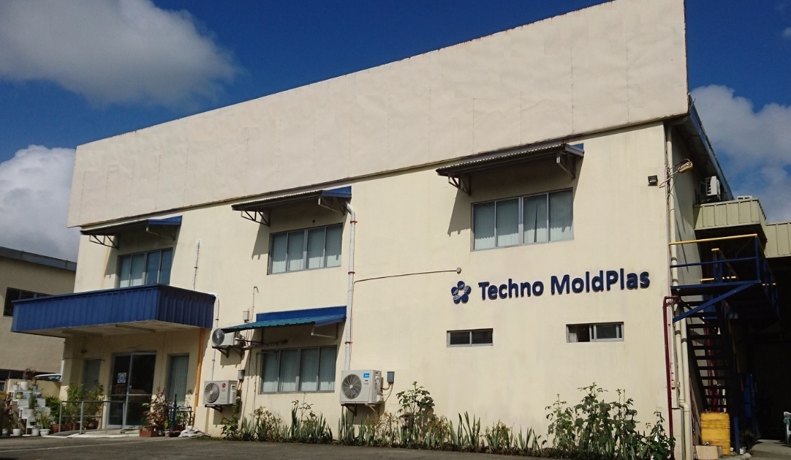 Techno MoldPlas Co., Ltd. In the Phillipines
